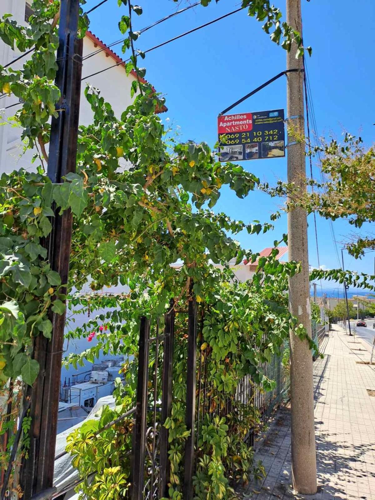 Achilles Apartments Sarandë Eksteriør bilde